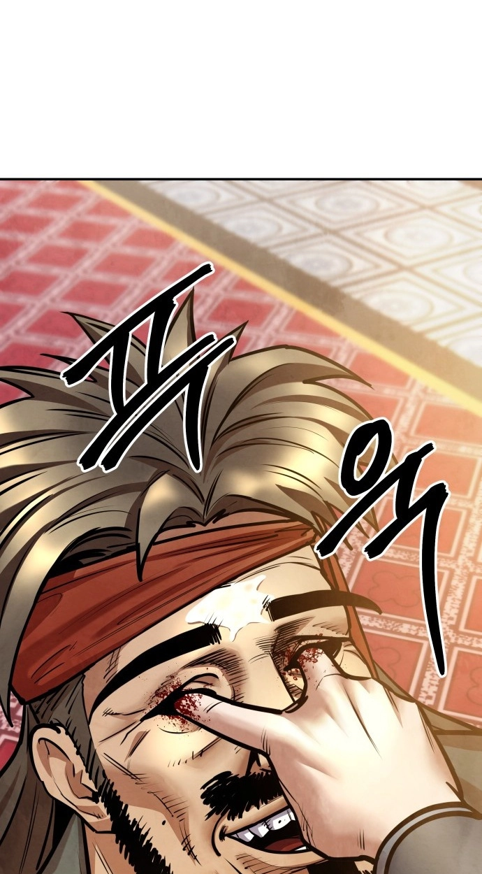 Read Gunman chapter 71 image 53 on Lezhin