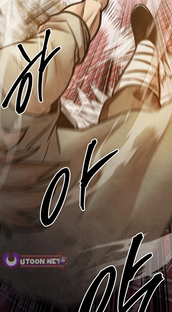 Read Gunman chapter 71 image 58 on Lezhin