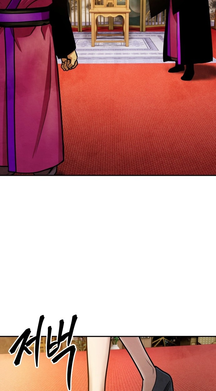 Read Gunman chapter 71 image 66 on Lezhin