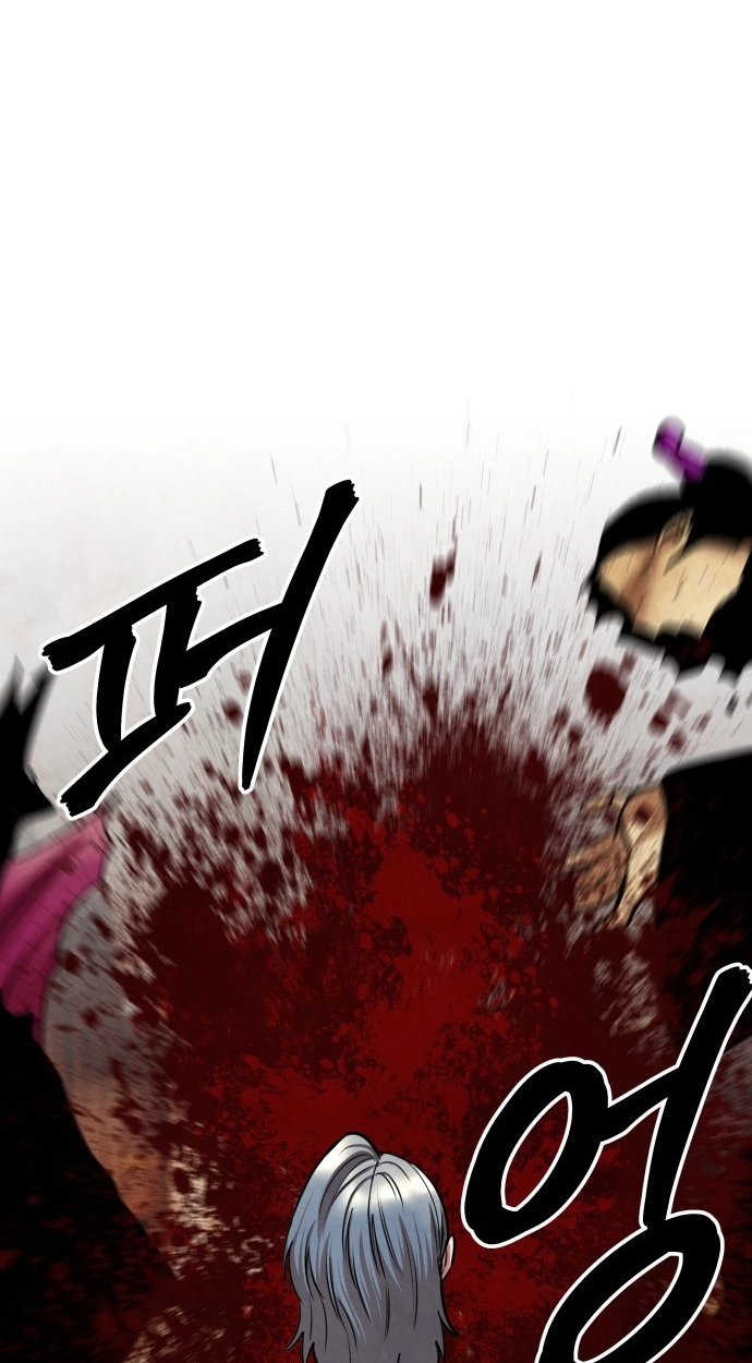 Read Gunman chapter 71 image 71 on Lezhin