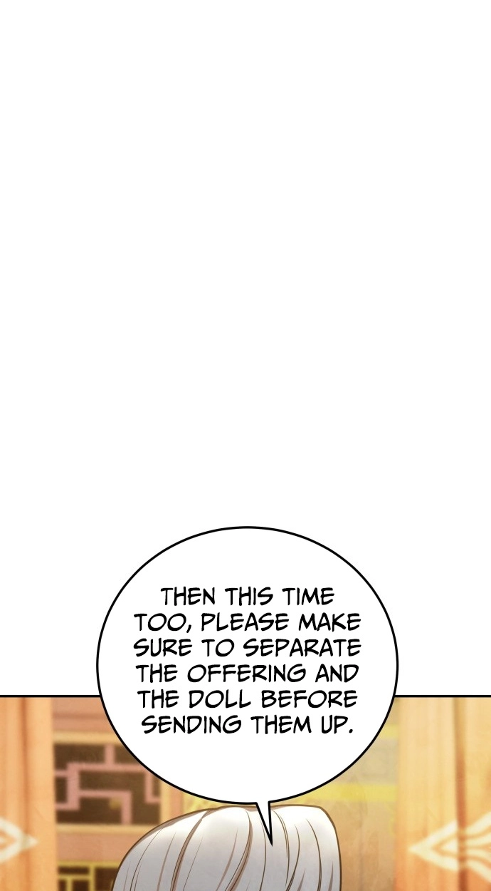 Read Gunman chapter 71 image 83 on Lezhin