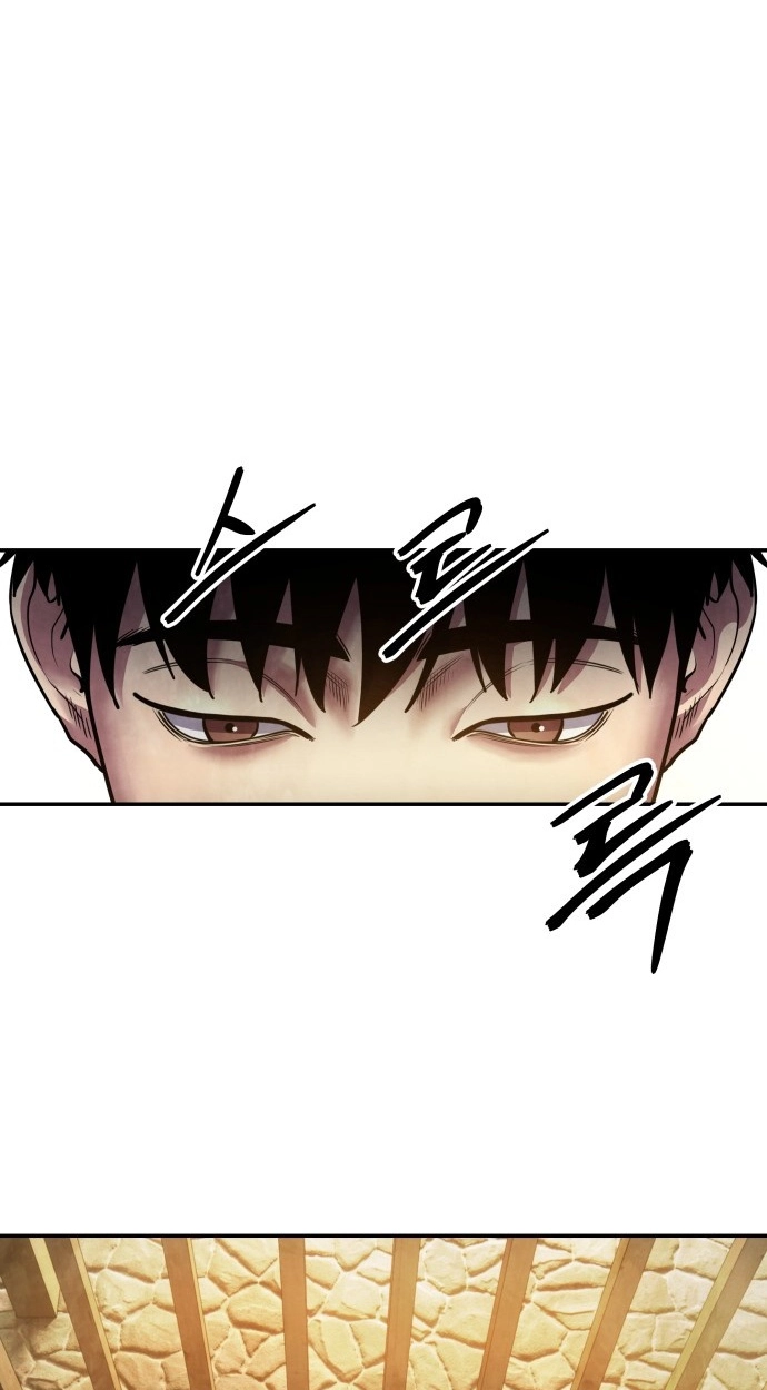 Read Gunman chapter 71 image 95 on Lezhin