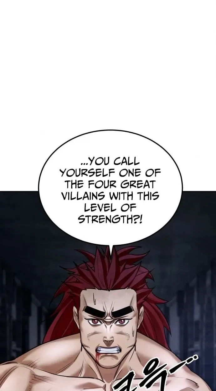 Read Gunman chapter 72 image 109 on Lezhin