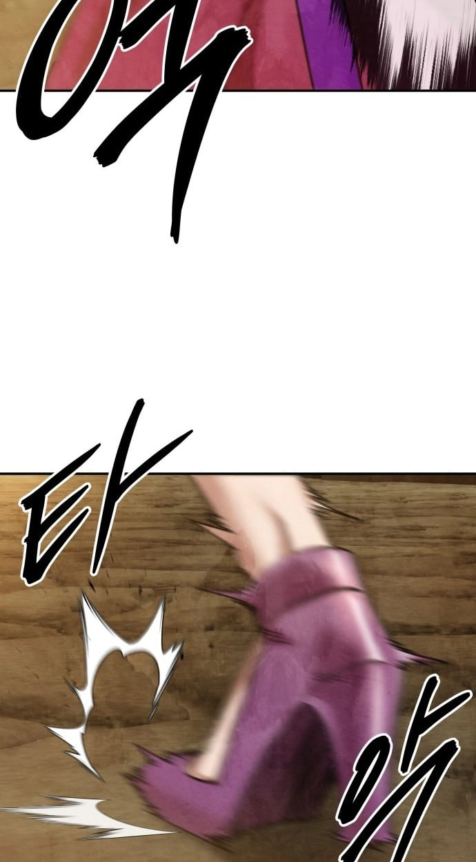 Read Gunman chapter 72 image 17 on Lezhin
