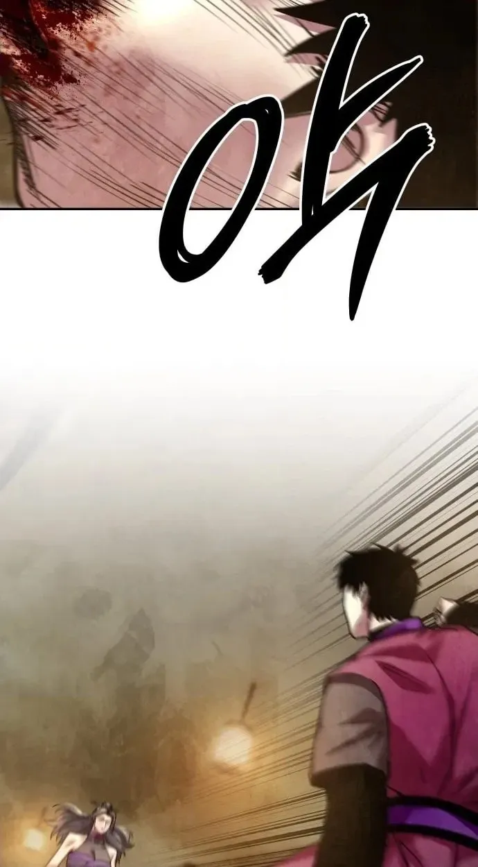 Read Gunman chapter 72 image 19 on Lezhin