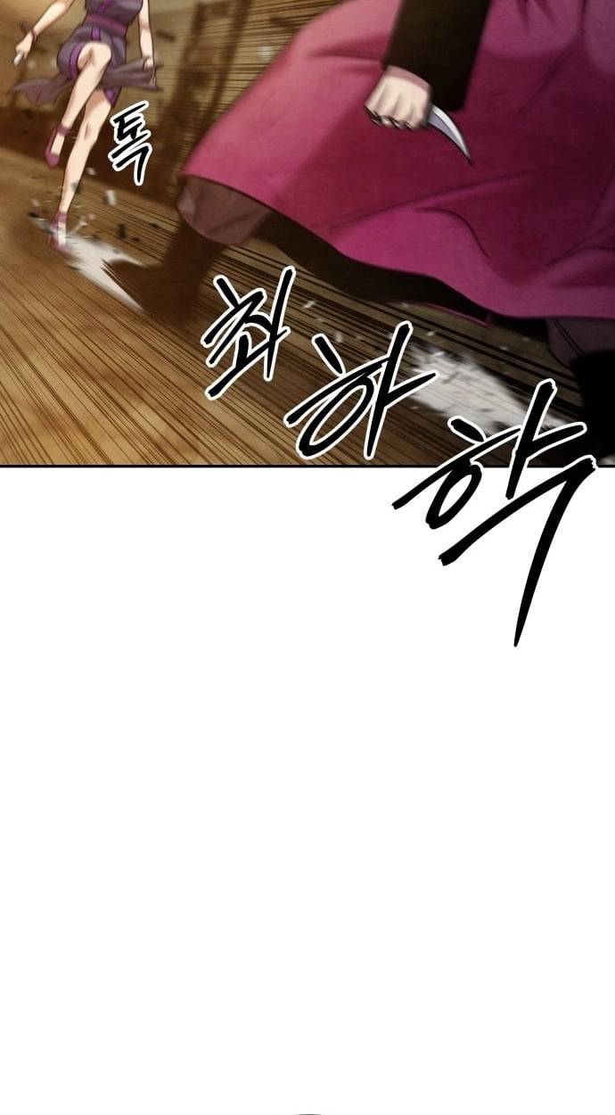 Read Gunman chapter 72 image 20 on Lezhin