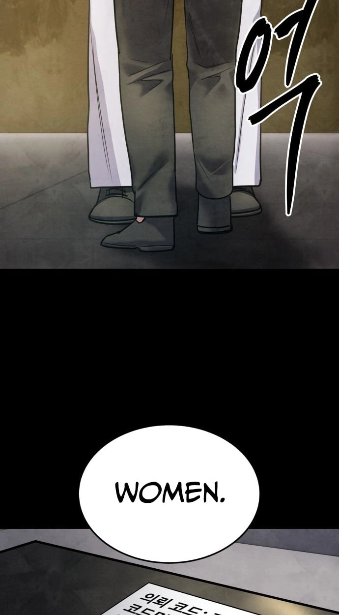 Read Gunman chapter 72 image 26 on Lezhin