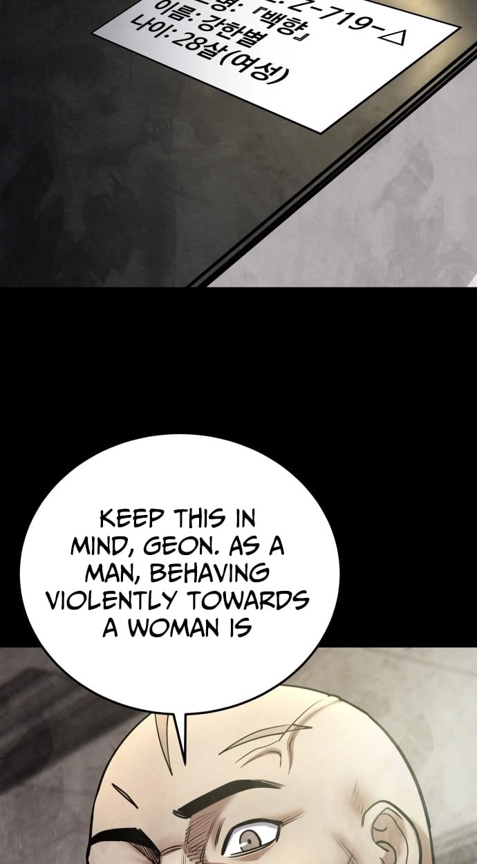 Read Gunman chapter 72 image 27 on Lezhin