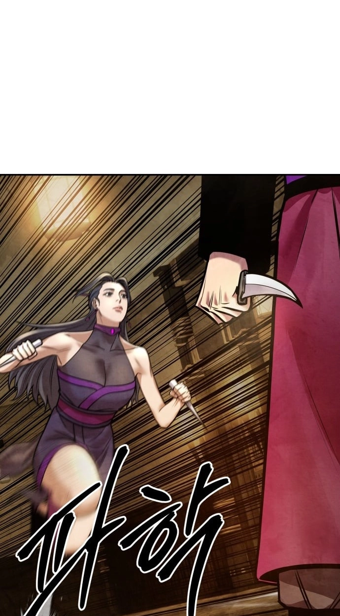 Read Gunman chapter 72 image 33 on Lezhin