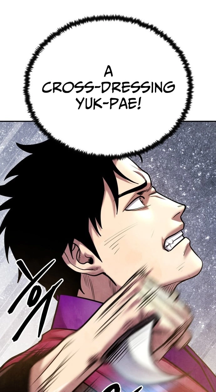 Read Gunman chapter 72 image 37 on Lezhin
