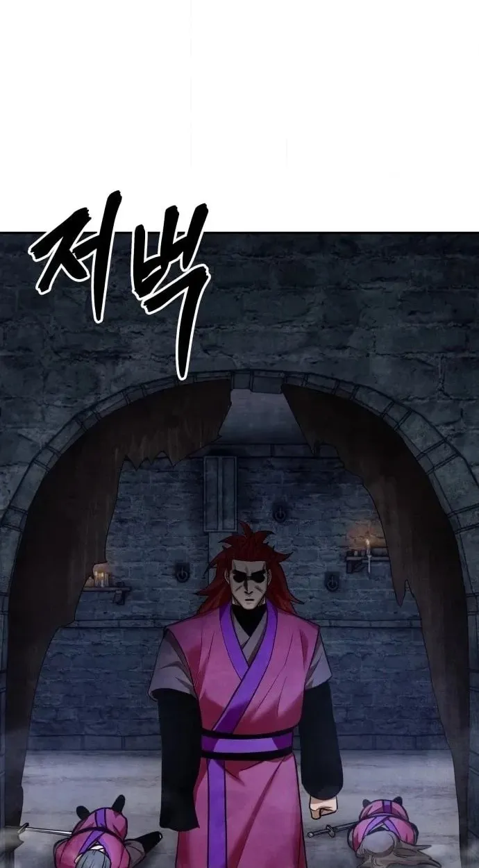 Read Gunman chapter 72 image 69 on Lezhin