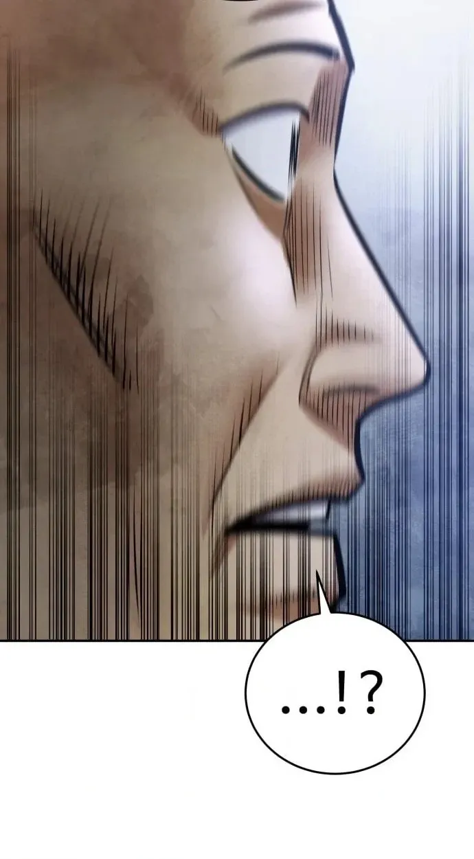 Read Gunman chapter 72 image 79 on Lezhin