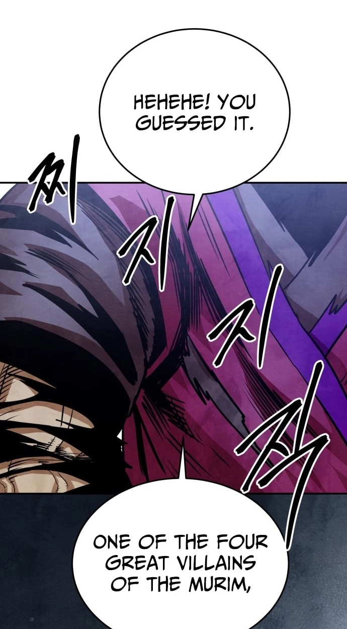 Read Gunman chapter 72 image 91 on Lezhin