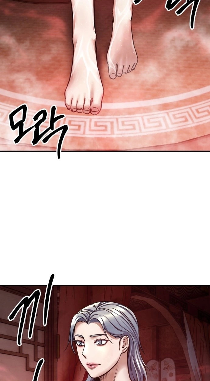 Read Gunman chapter 73 image 102 on Lezhin