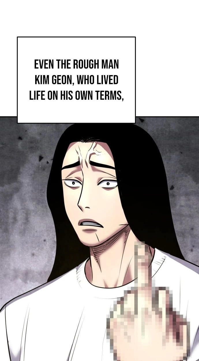 Read Gunman chapter 73 image 108 on Lezhin