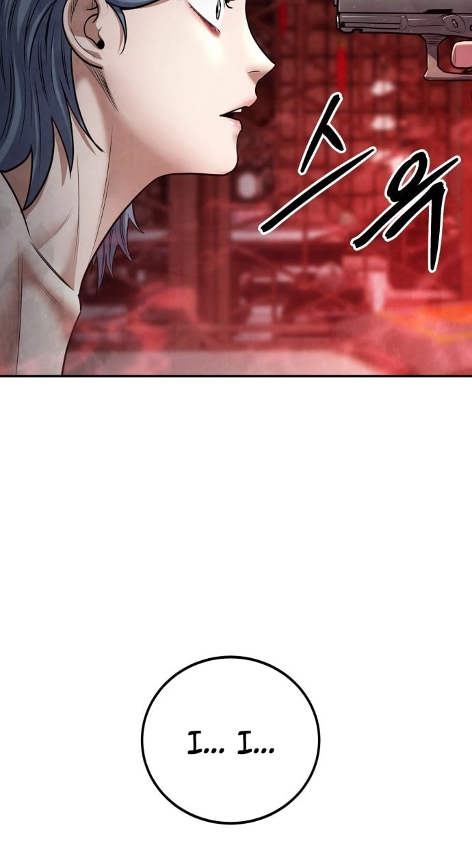 Read Gunman chapter 73 image 115 on Lezhin