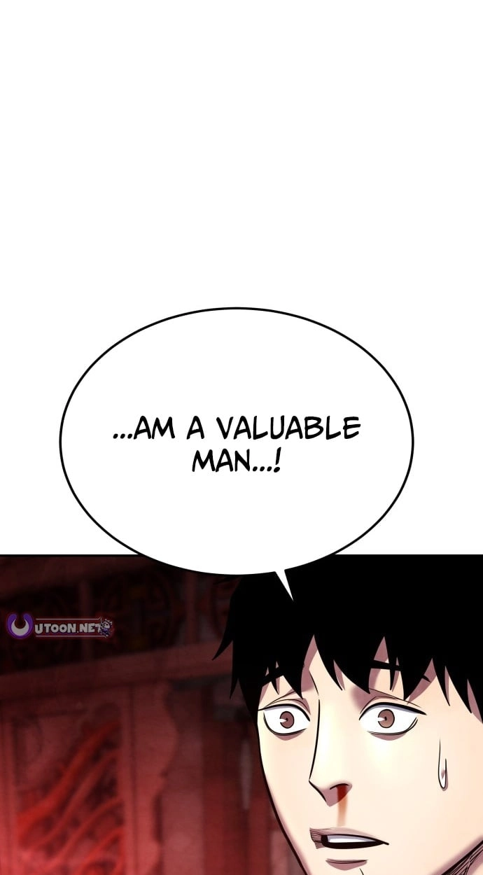 Read Gunman chapter 73 image 116 on Lezhin