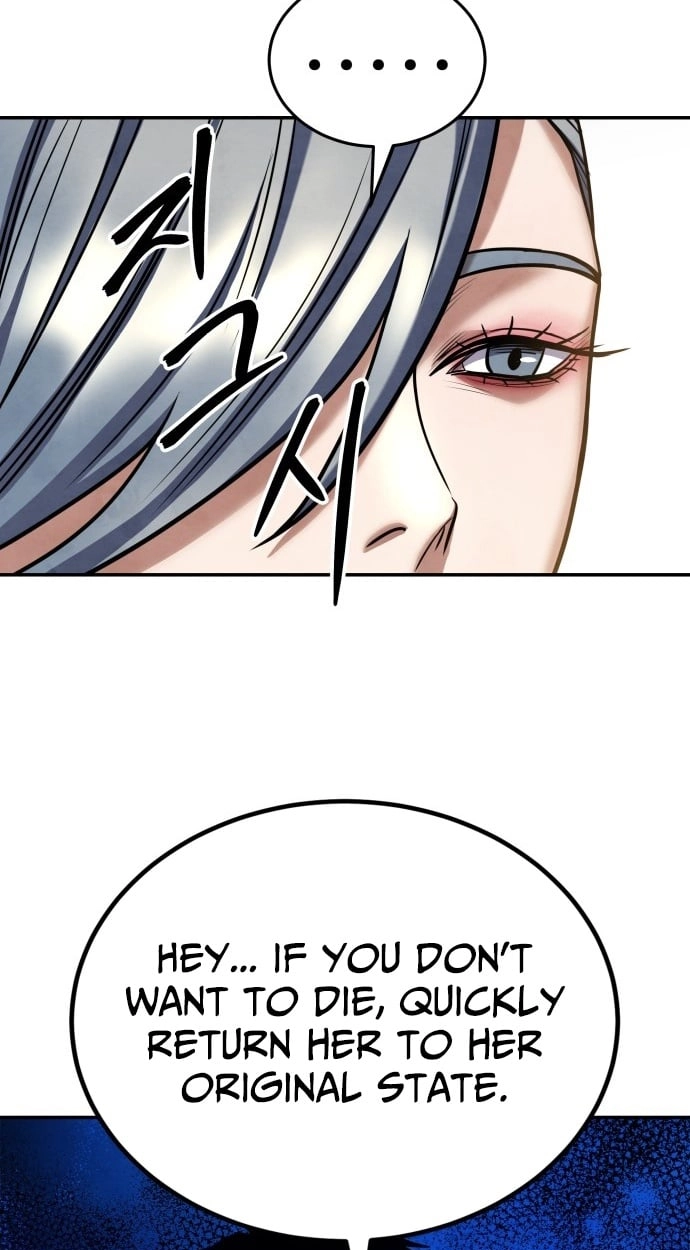 Read Gunman chapter 73 image 40 on Lezhin