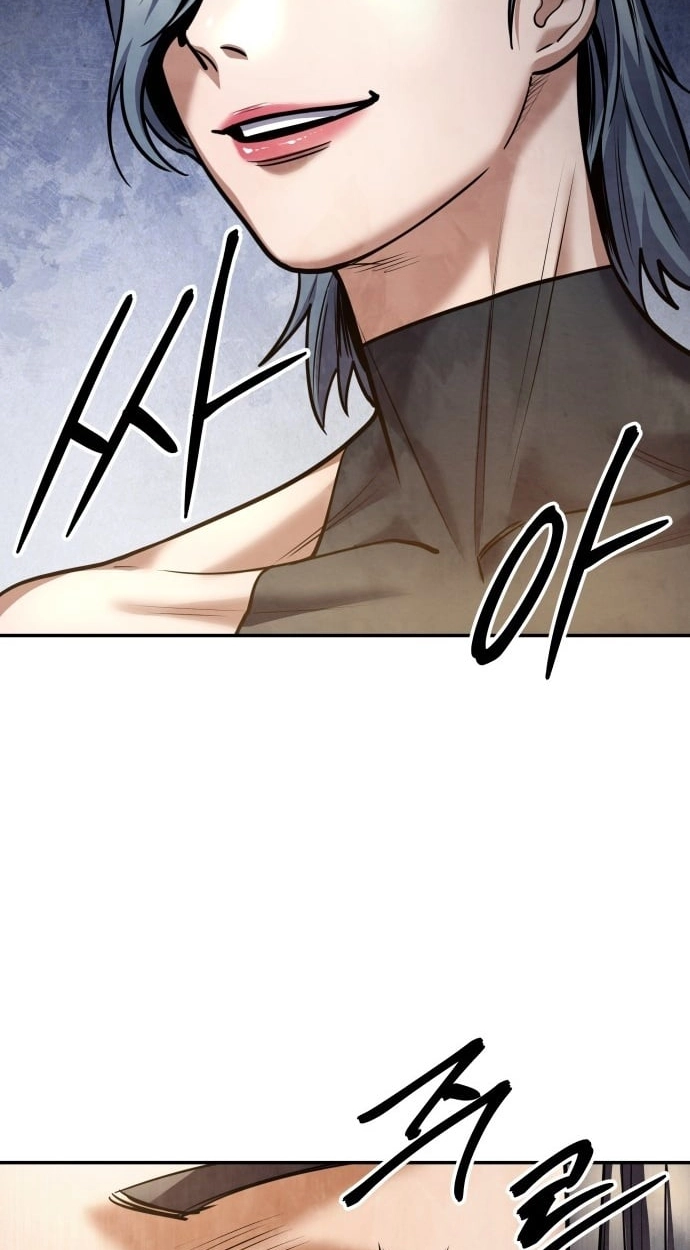 Read Gunman chapter 73 image 45 on Lezhin