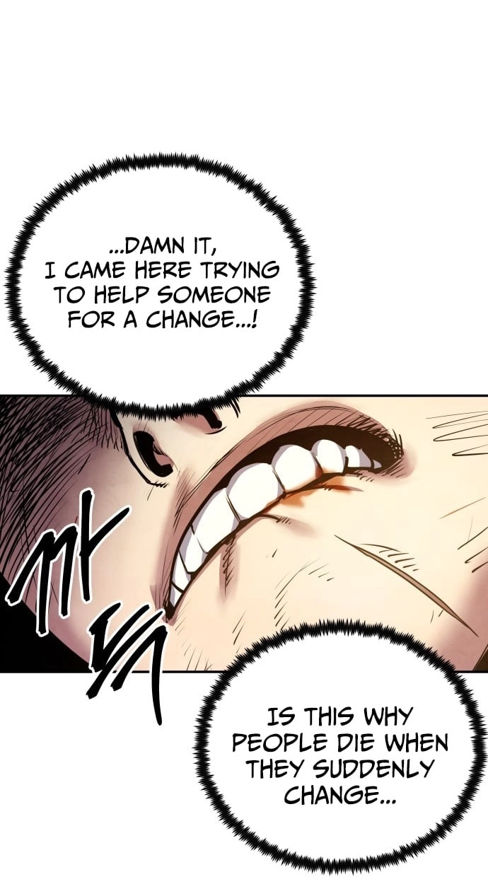 Read Gunman chapter 73 image 57 on Lezhin
