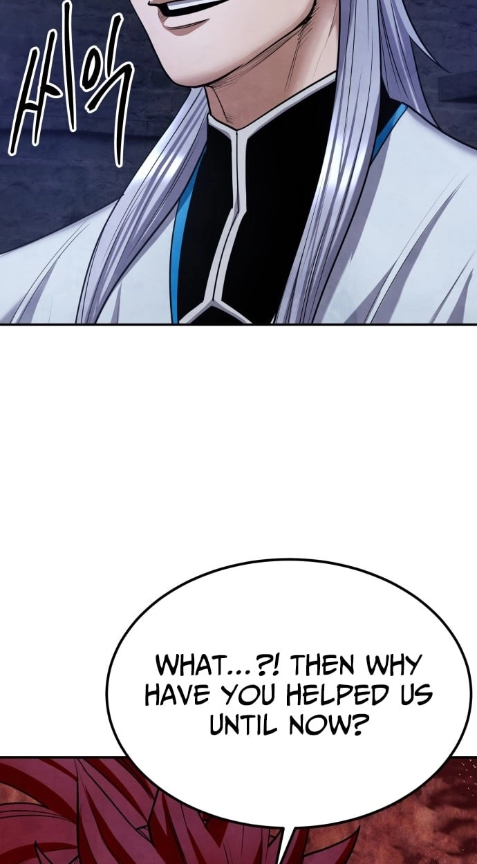 Read Gunman chapter 73 image 7 on Lezhin