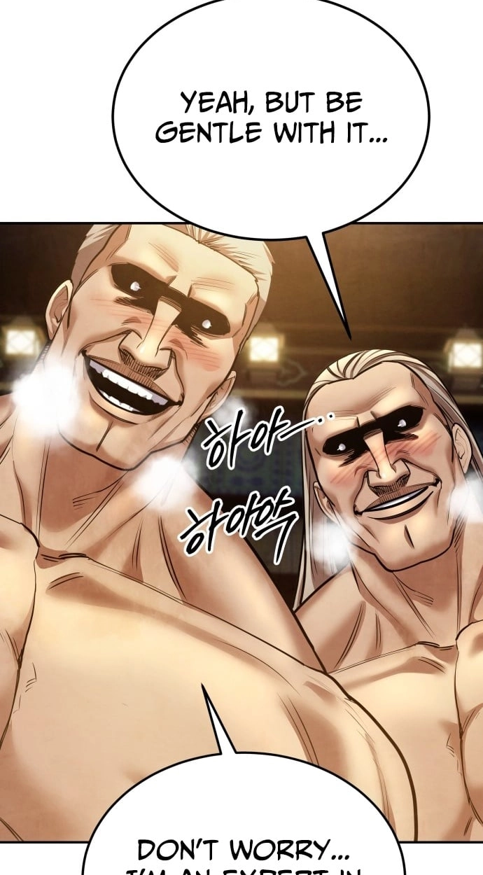 Read Gunman chapter 73 image 78 on Lezhin