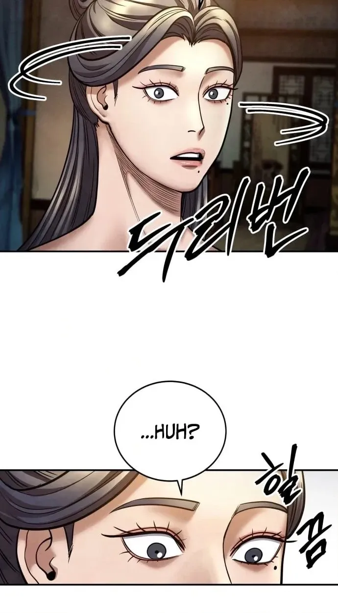 Read Gunman chapter 73 image 89 on Lezhin