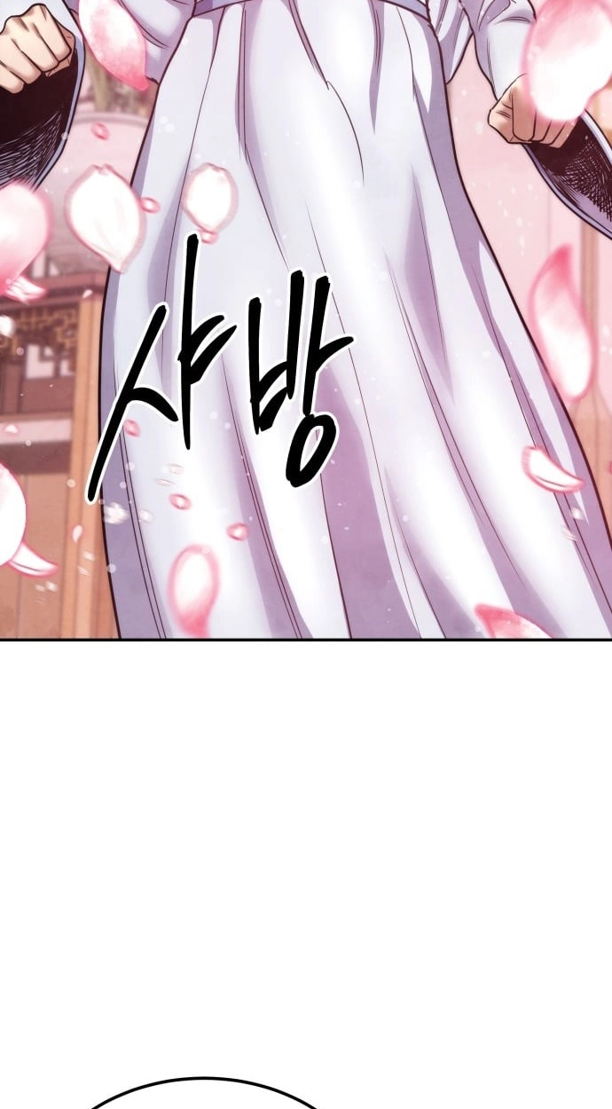 Read Gunman chapter 73 image 92 on Lezhin