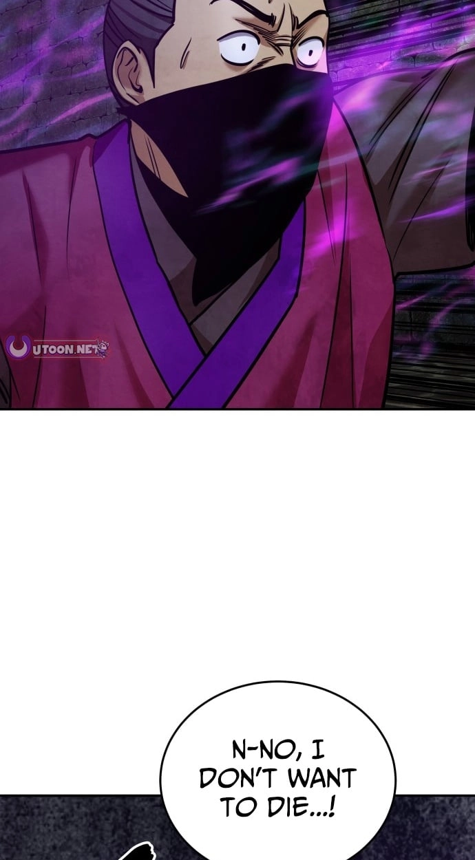 Read Gunman chapter 74 image 100 on Lezhin