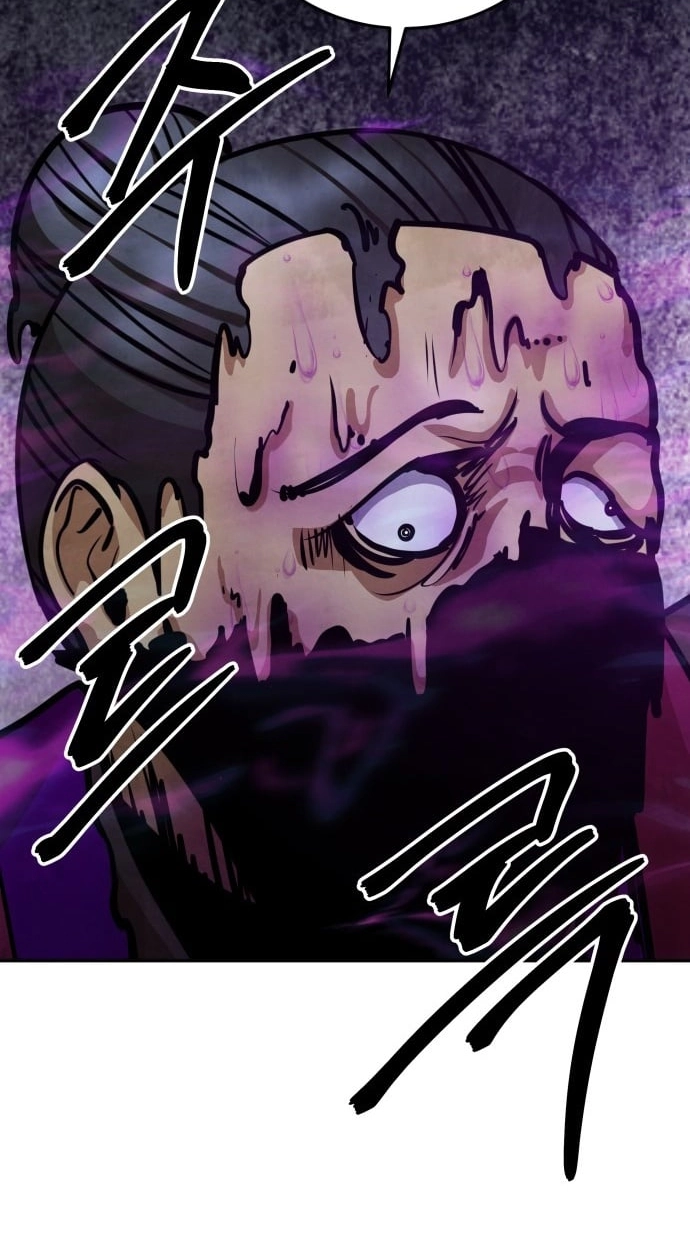 Read Gunman chapter 74 image 101 on Lezhin