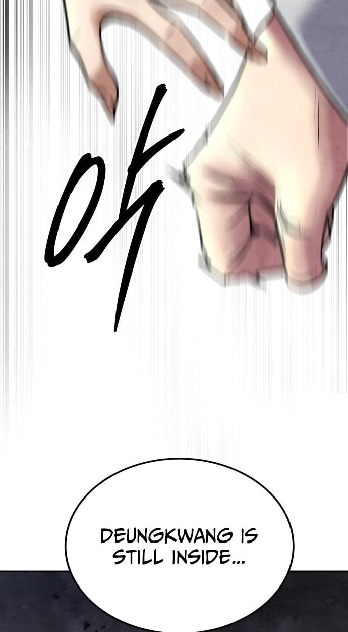 Read Gunman chapter 74 image 105 on Lezhin