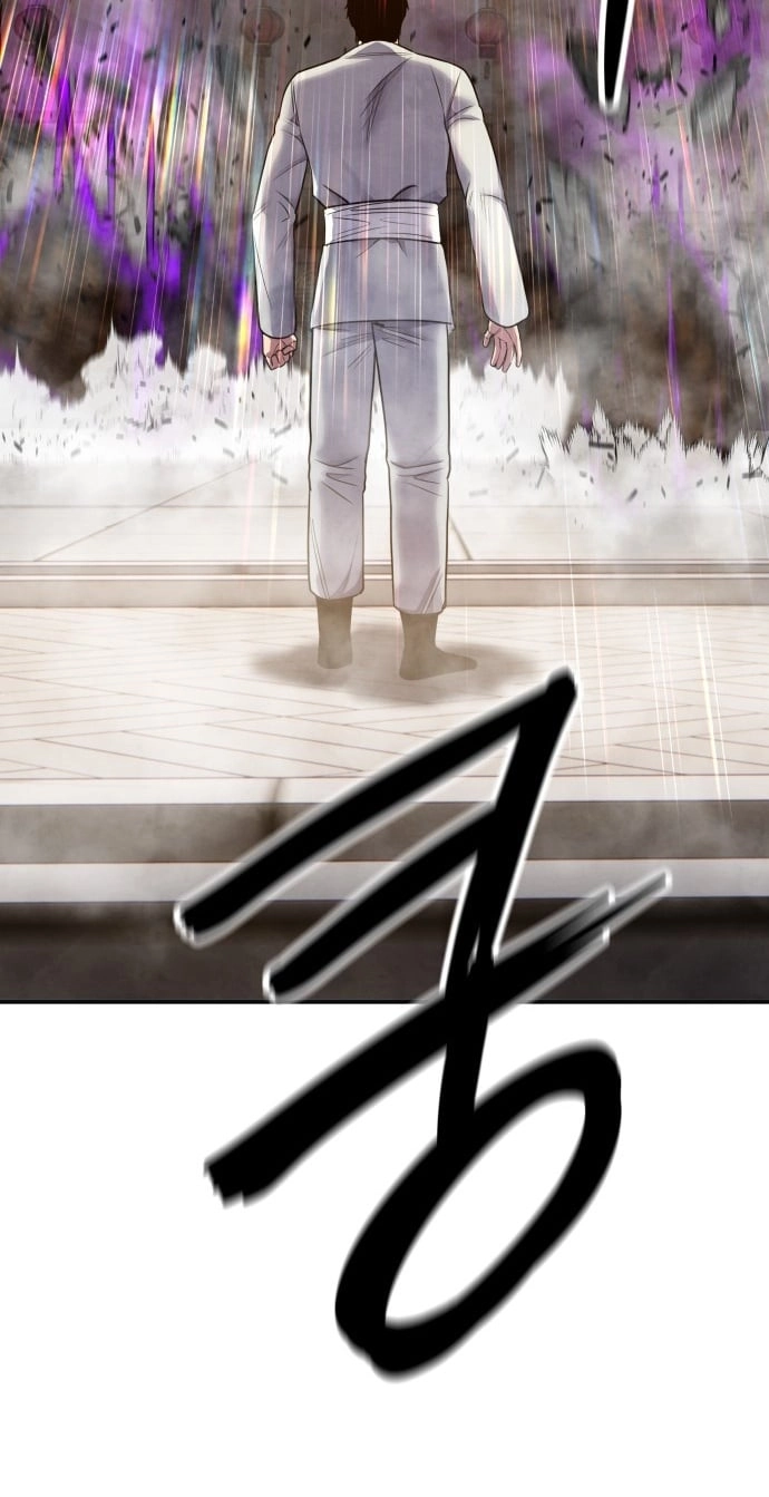 Read Gunman chapter 74 image 112 on Lezhin