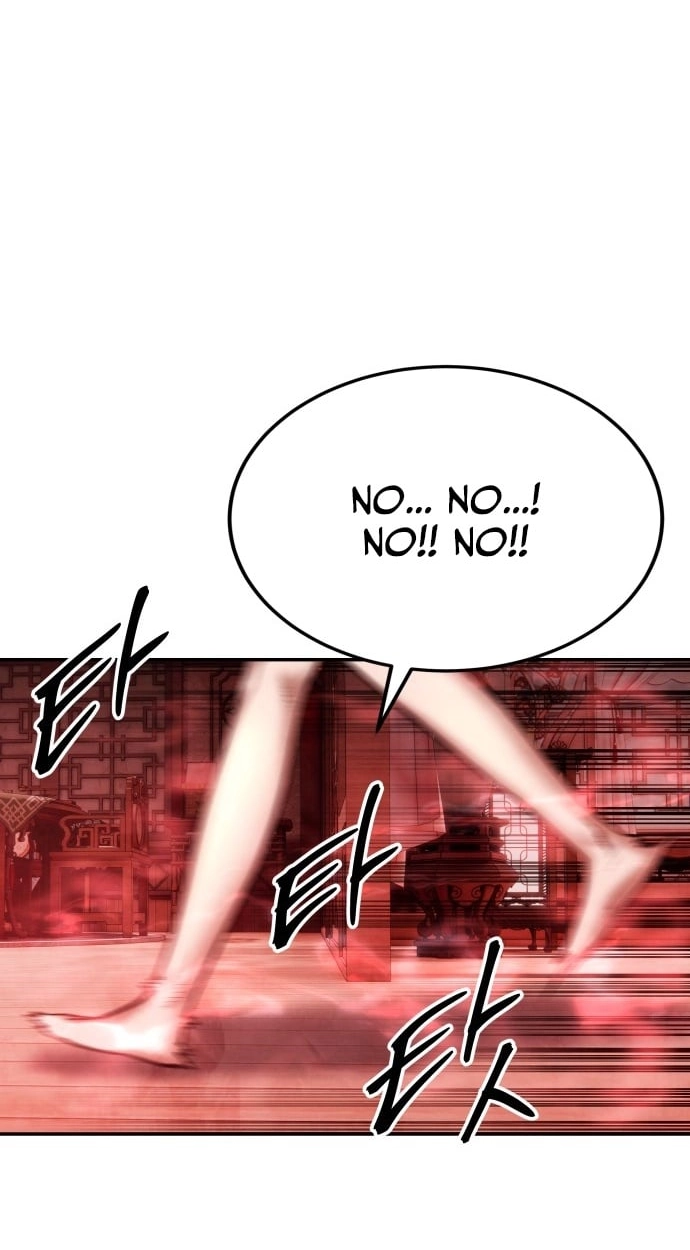 Read Gunman chapter 74 image 18 on Lezhin