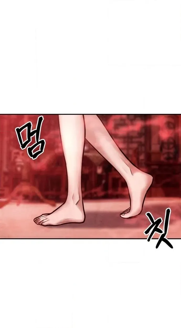 Read Gunman chapter 74 image 19 on Lezhin