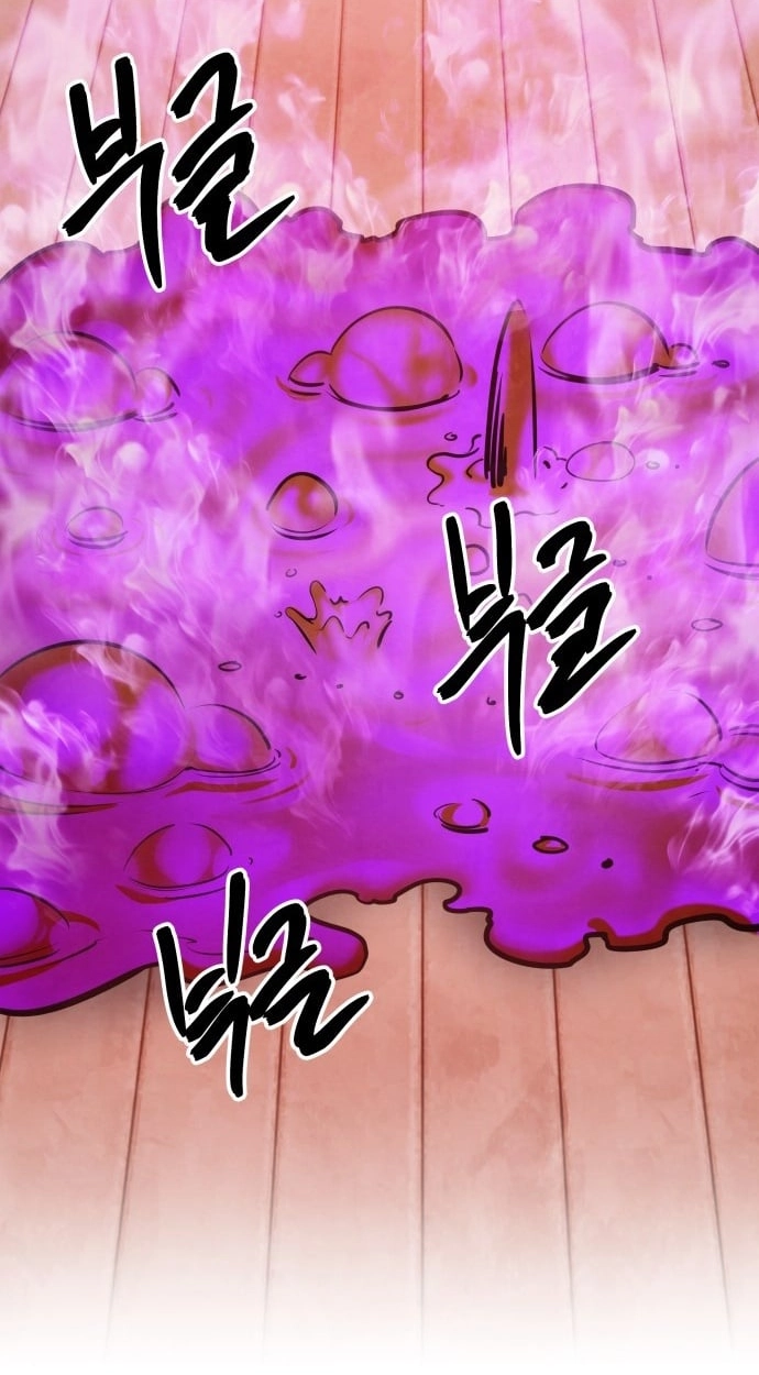 Read Gunman chapter 74 image 35 on Lezhin