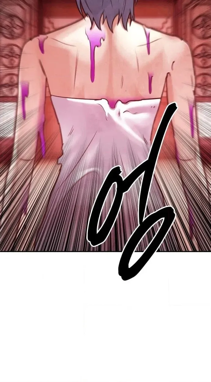 Read Gunman chapter 74 image 39 on Lezhin