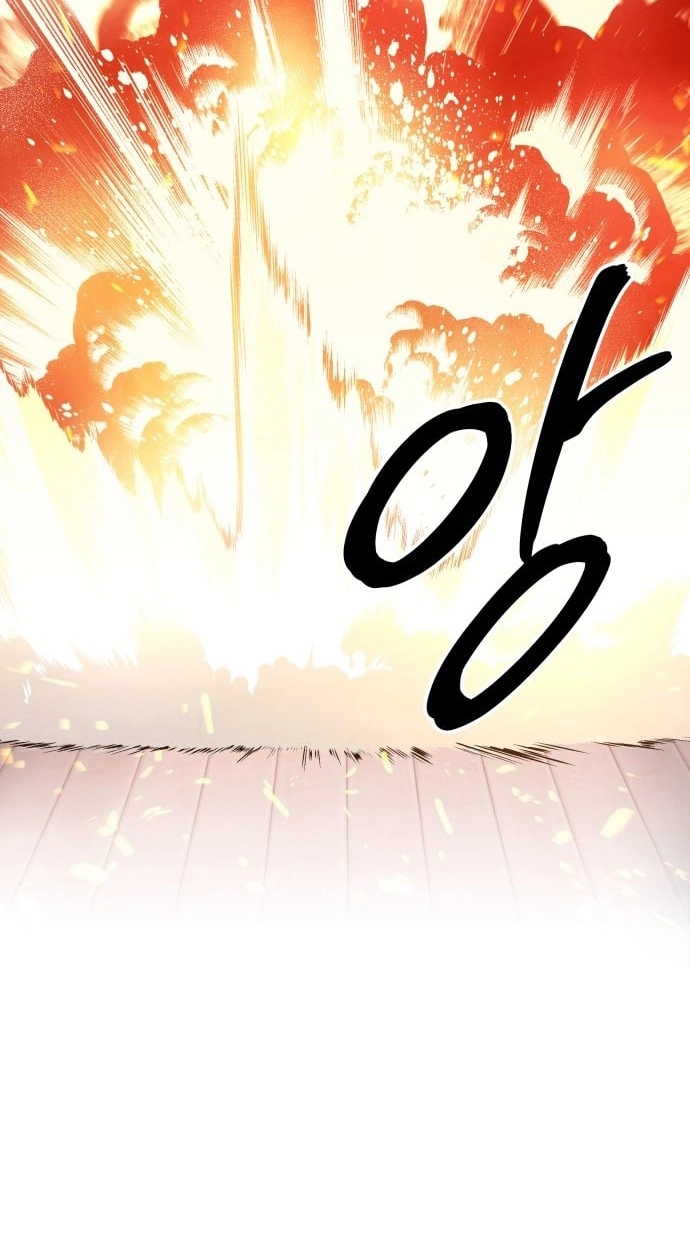 Read Gunman chapter 74 image 41 on Lezhin