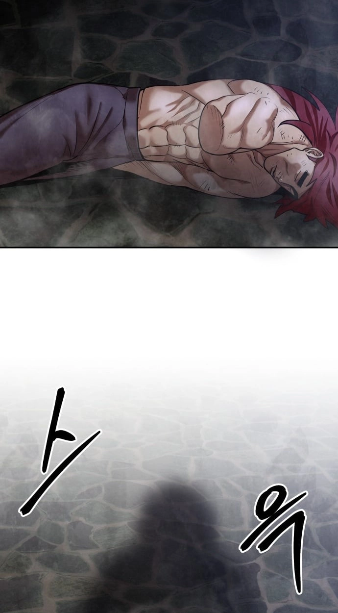 Read Gunman chapter 74 image 56 on Lezhin