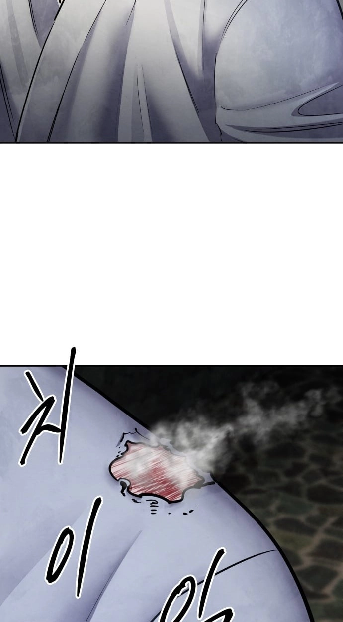 Read Gunman chapter 74 image 66 on Lezhin