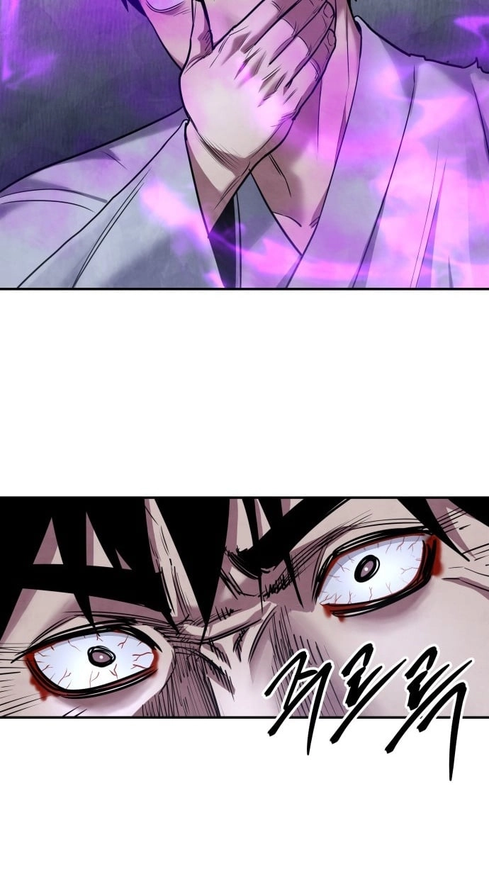 Read Gunman chapter 74 image 80 on Lezhin