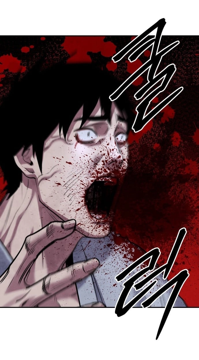 Read Gunman chapter 74 image 81 on Lezhin
