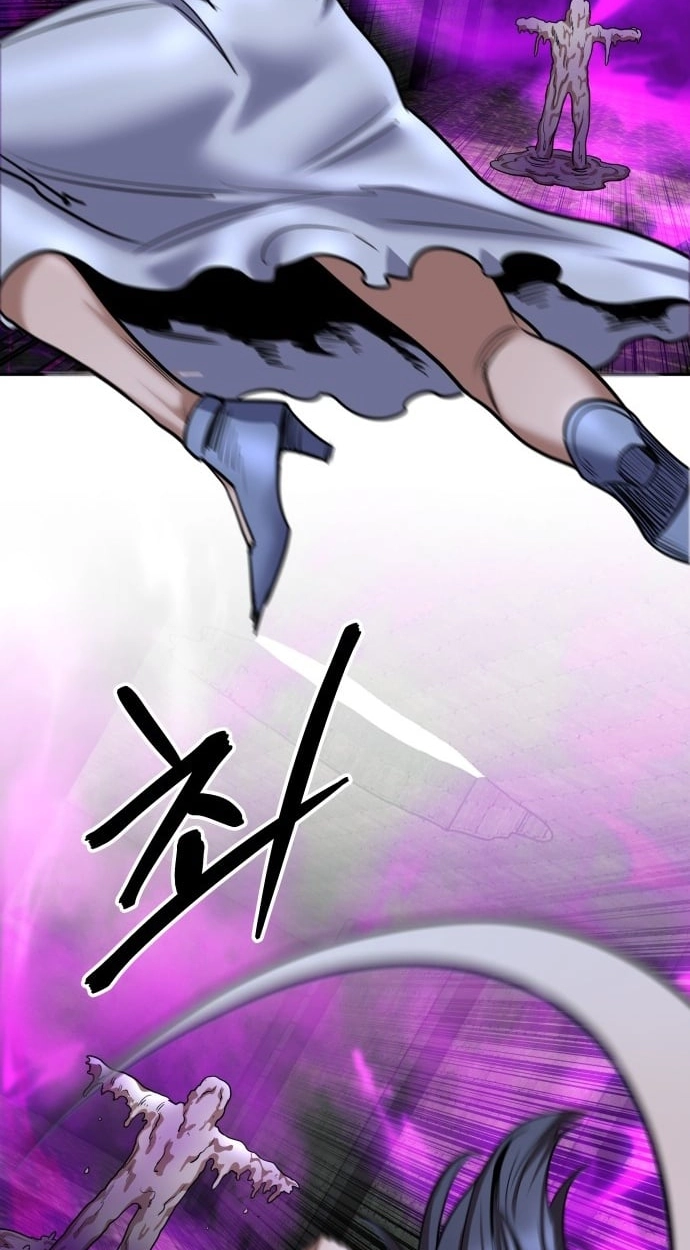 Read Gunman chapter 74 image 83 on Lezhin