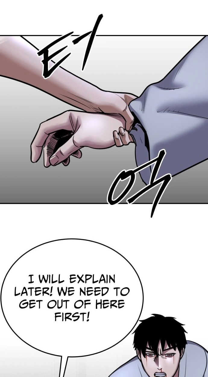 Read Gunman chapter 74 image 86 on Lezhin