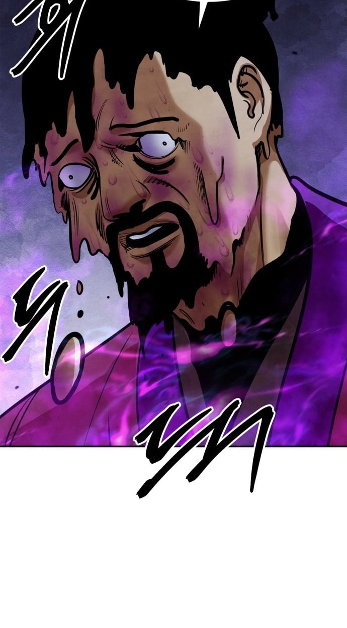 Read Gunman chapter 74 image 96 on Lezhin
