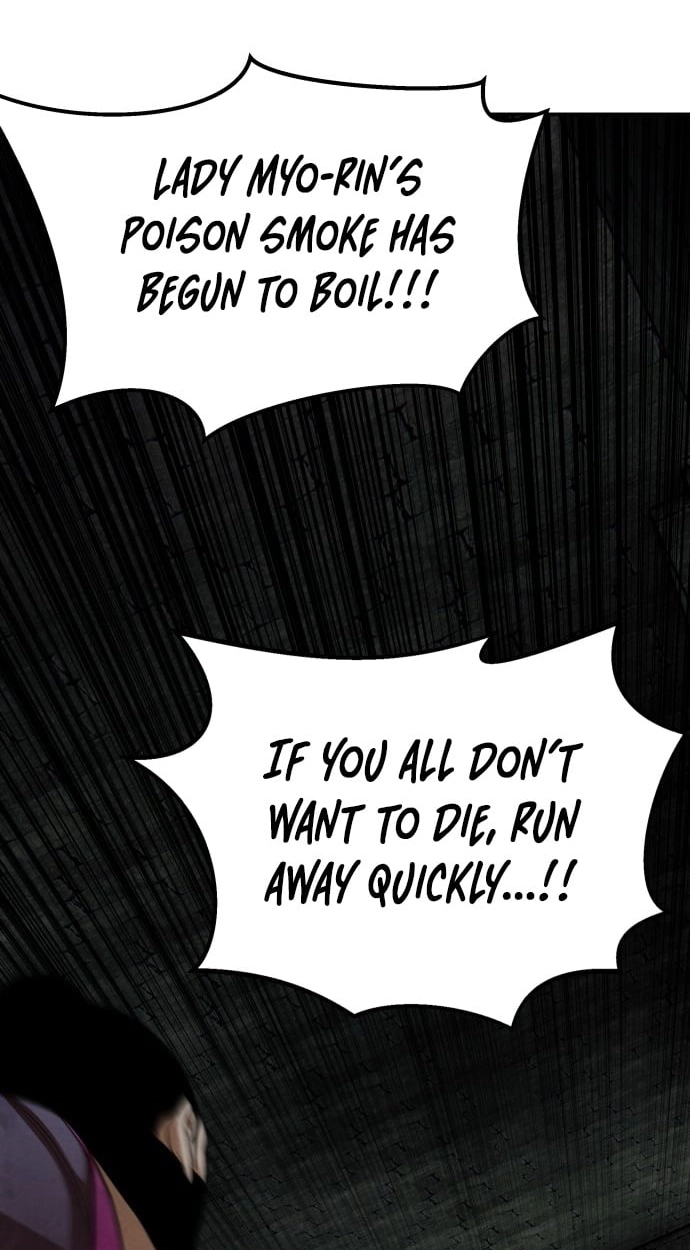 Read Gunman chapter 74 image 97 on Lezhin
