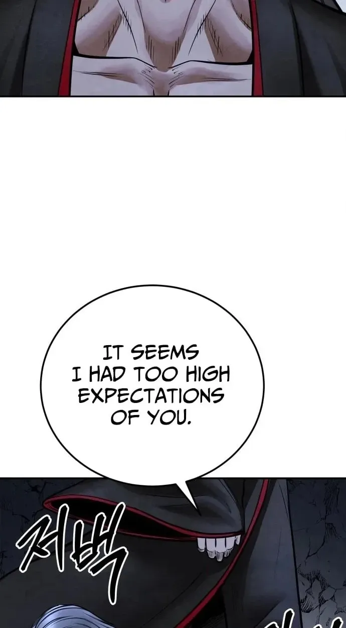 Read Gunman chapter 76 image 109 on Lezhin