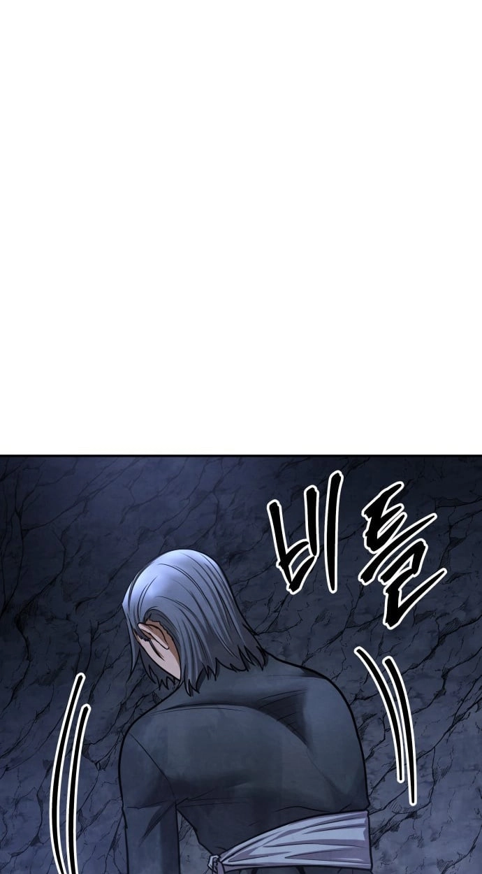 Read Gunman chapter 76 image 114 on Lezhin