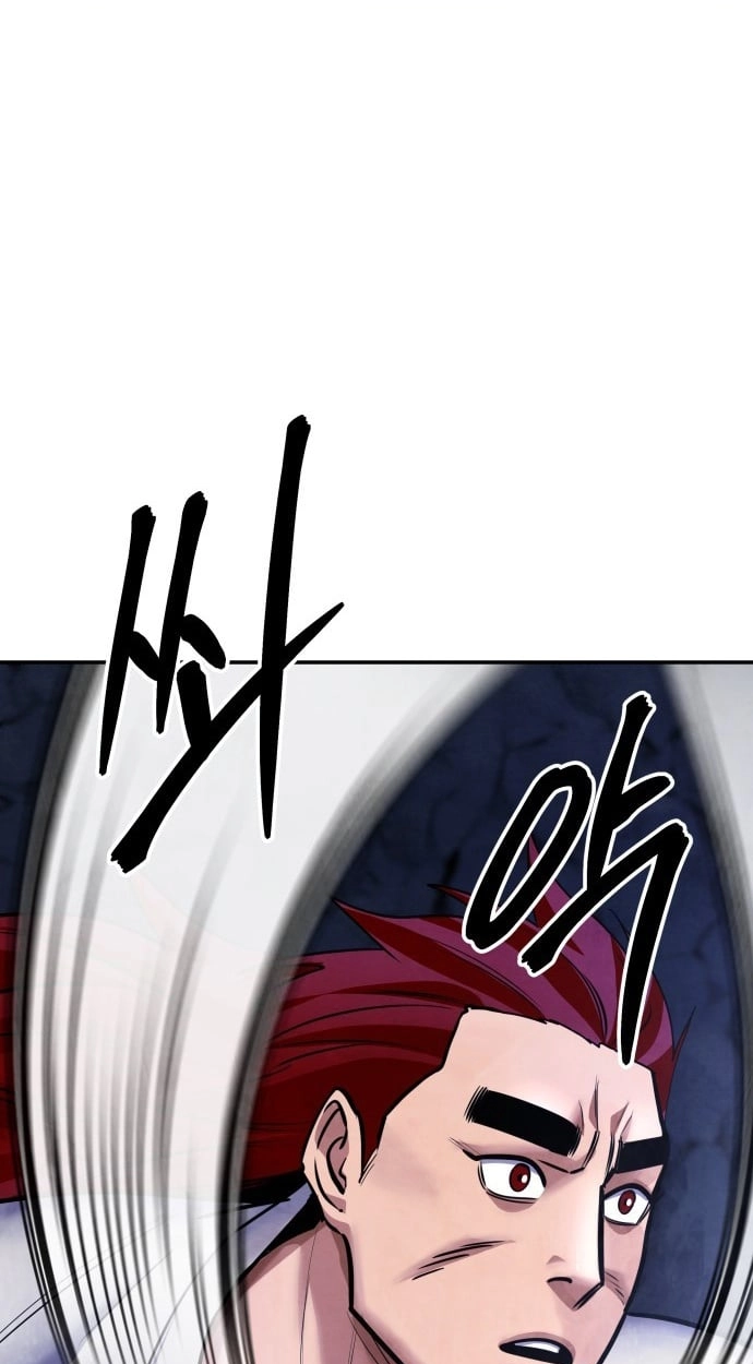 Read Gunman chapter 76 image 20 on Lezhin