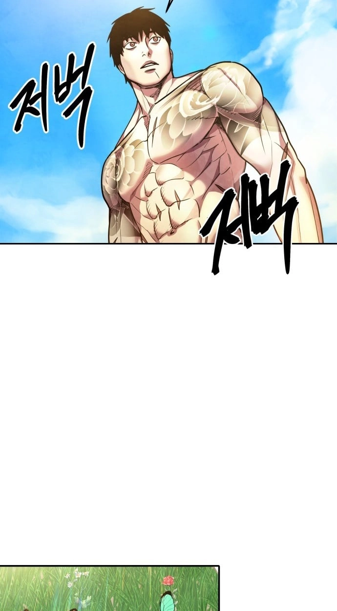 Read Gunman chapter 76 image 28 on Lezhin
