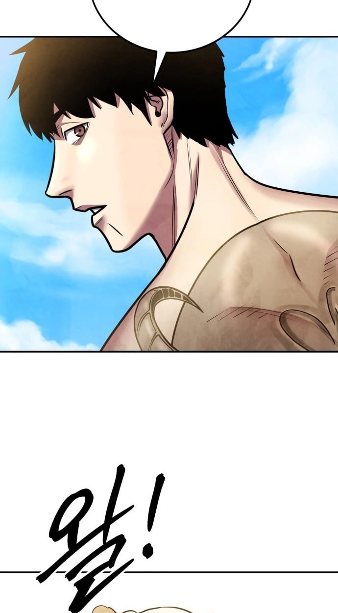 Read Gunman chapter 76 image 33 on Lezhin